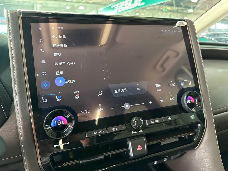 Toyota Elfa