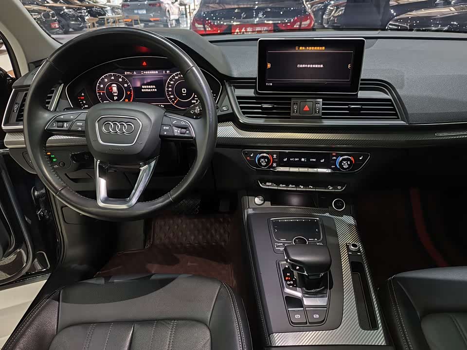 Audi Q5L