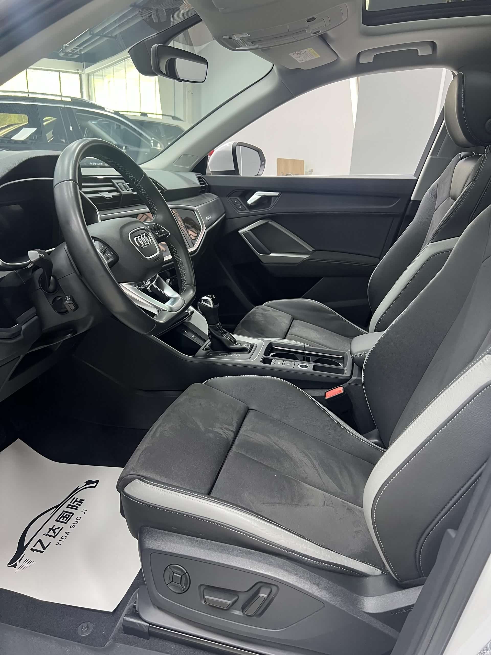 Audi Q3, 2023 18