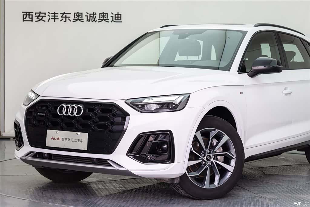 Audi Q5L, 2024 21