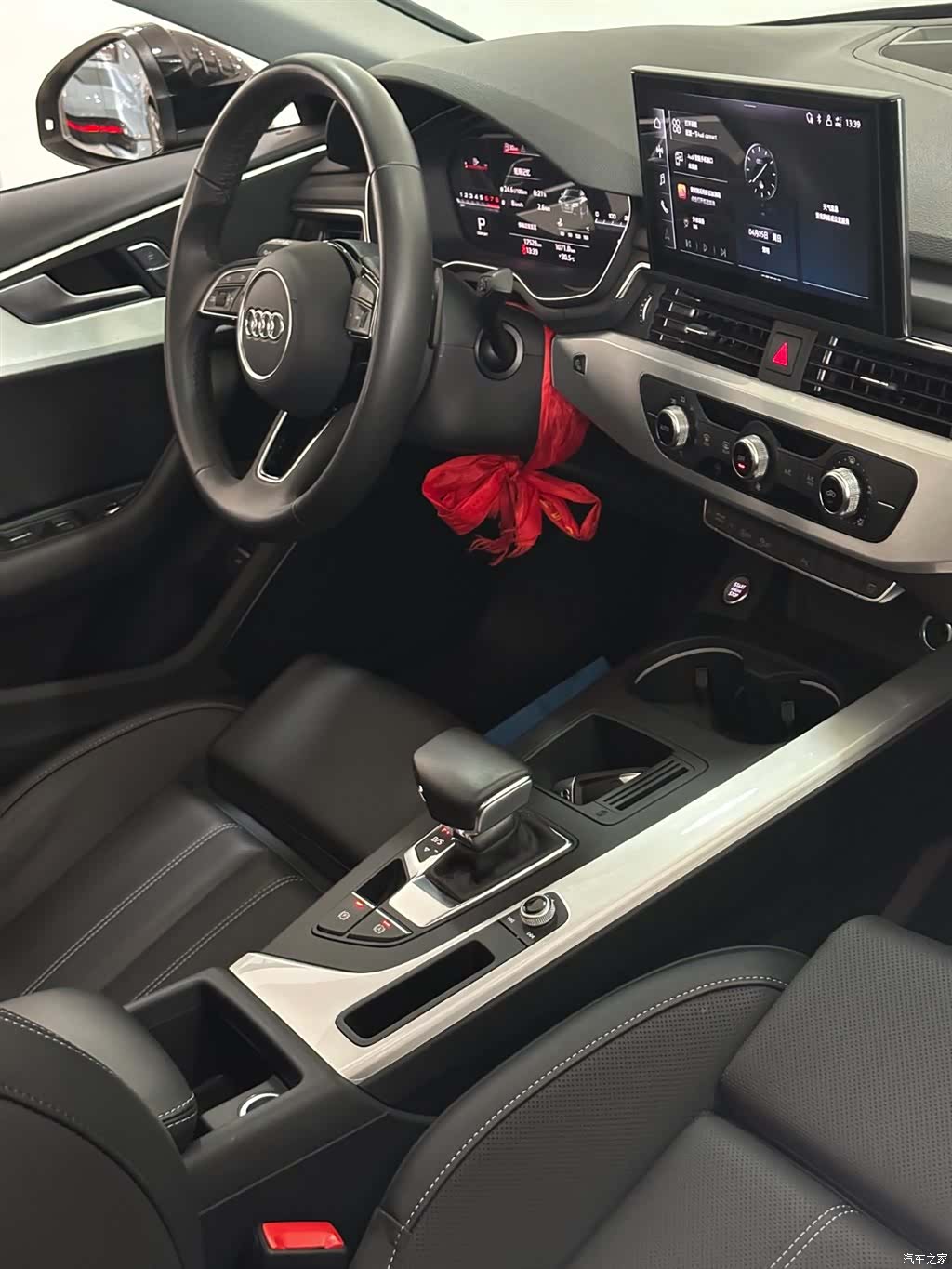 Audi A4L, 2024 21