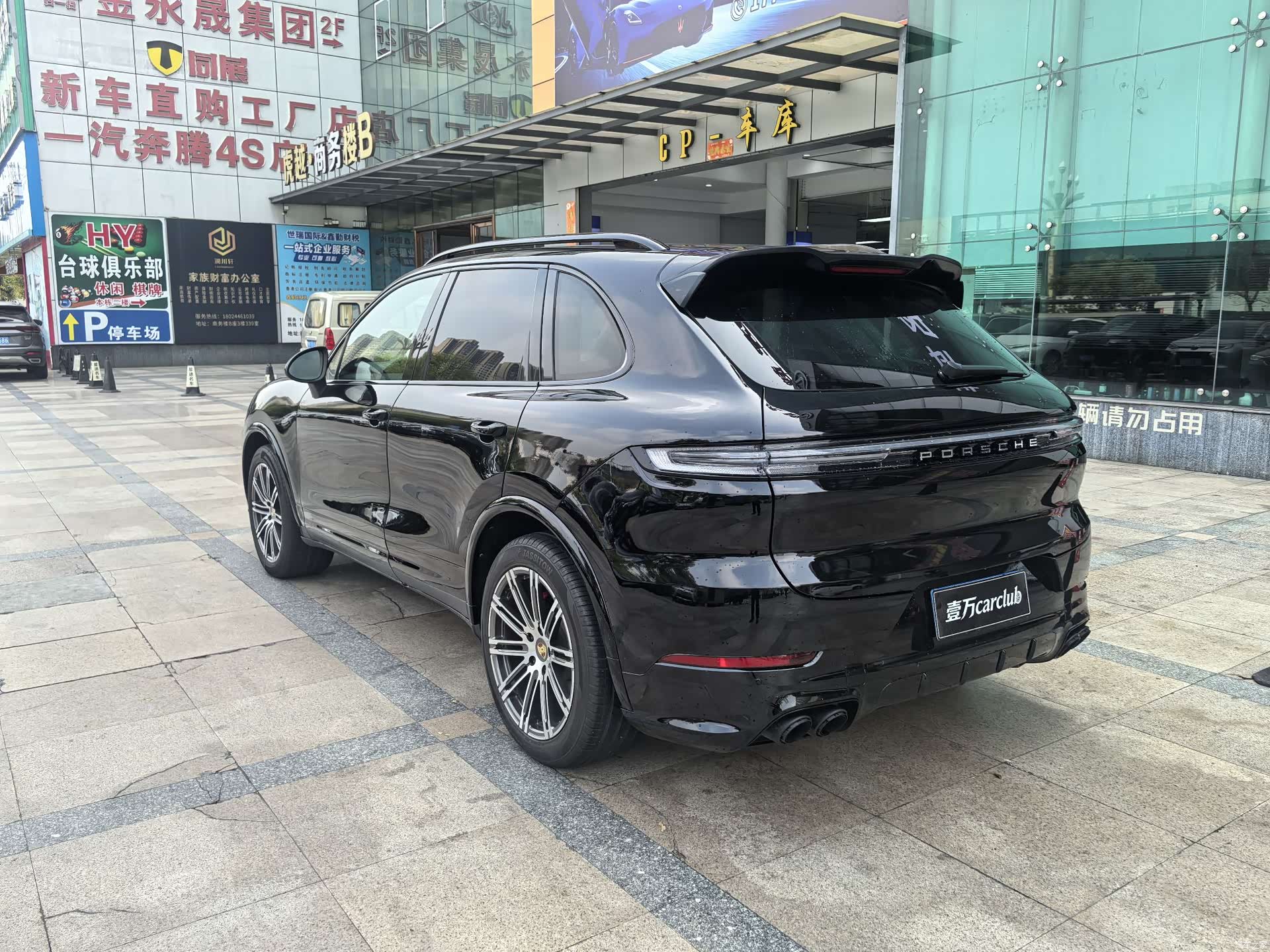 Porsche Cayenne, 2011 9