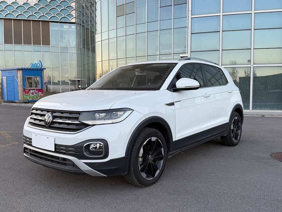 Volkswagen Exploring the shadow