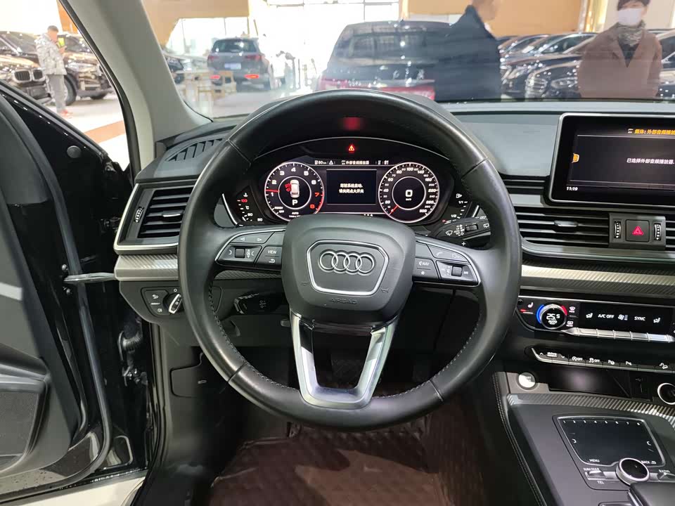 Audi Q5L
