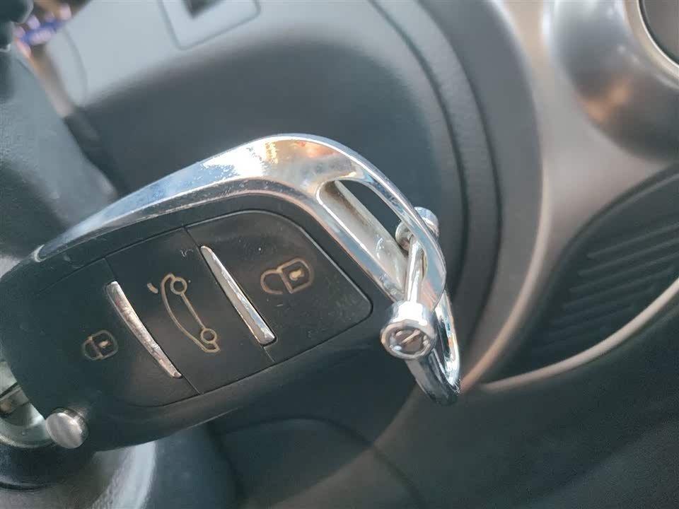 Hyundai Beijing ix35