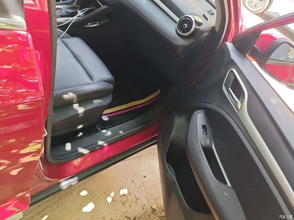 MG ZS, 2020 20