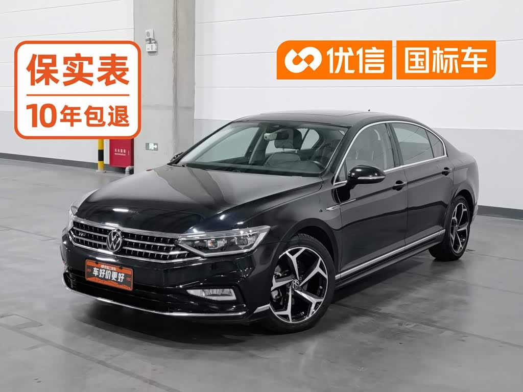 Volkswagen Magotan 2023 200 330TSI DSG Luxury