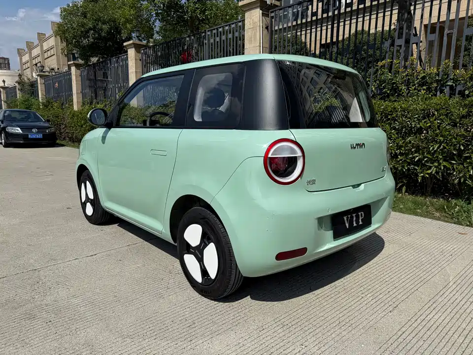 Changan Changan Lumin