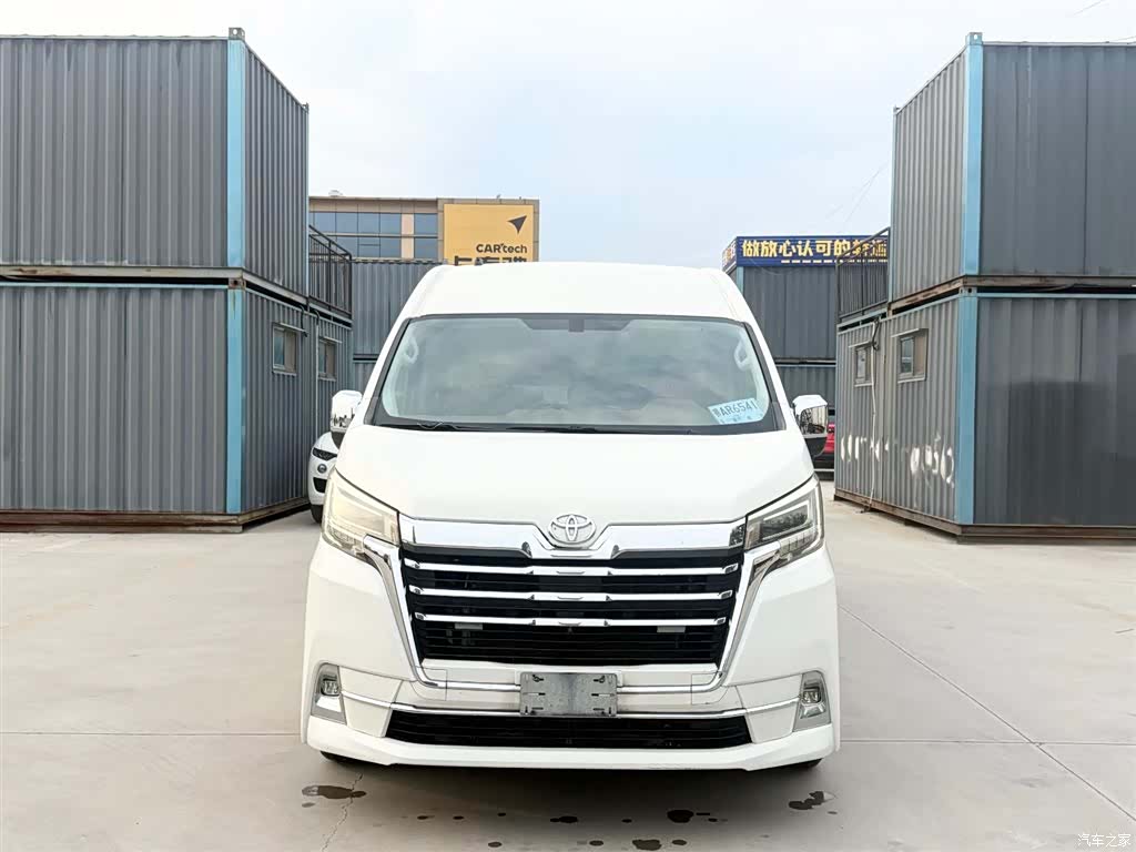 HIACE 13, 2022 2