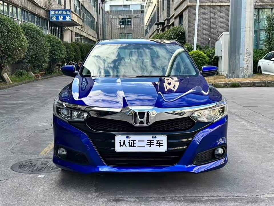 Honda Lingpai