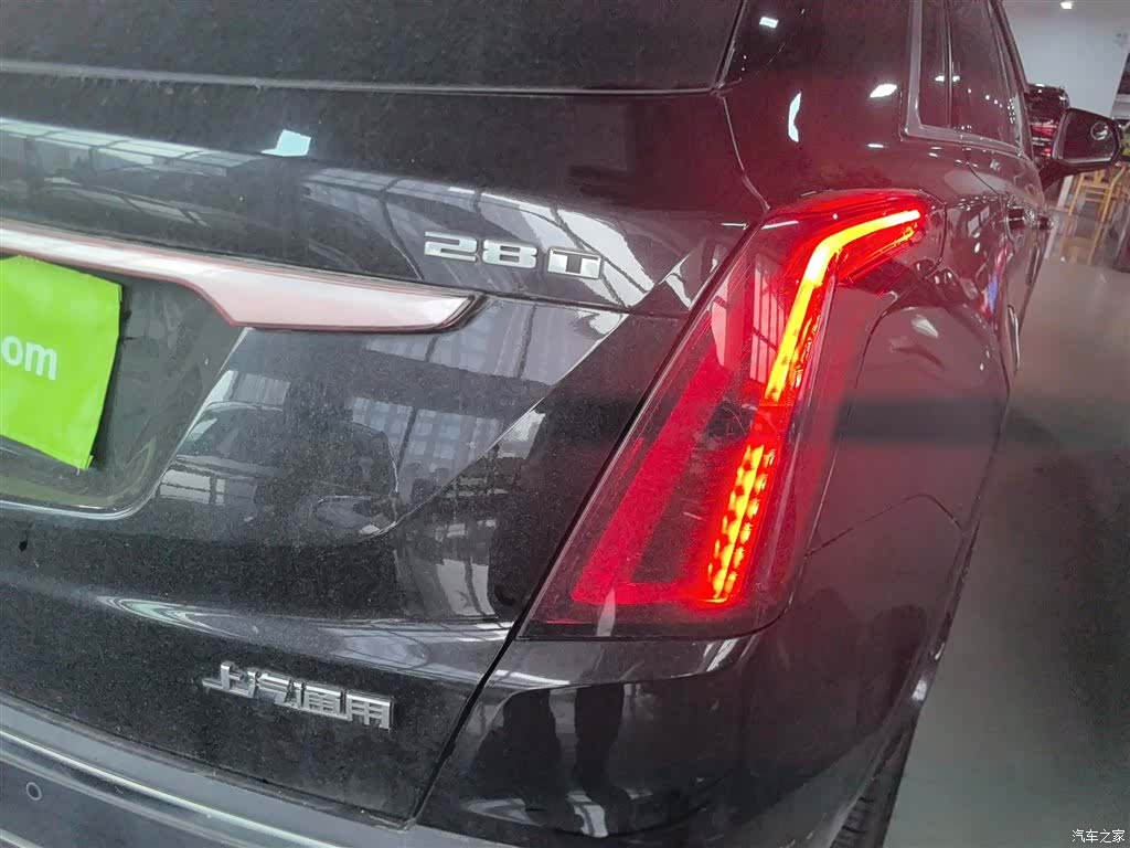 Cadillac XT5, 2019 8