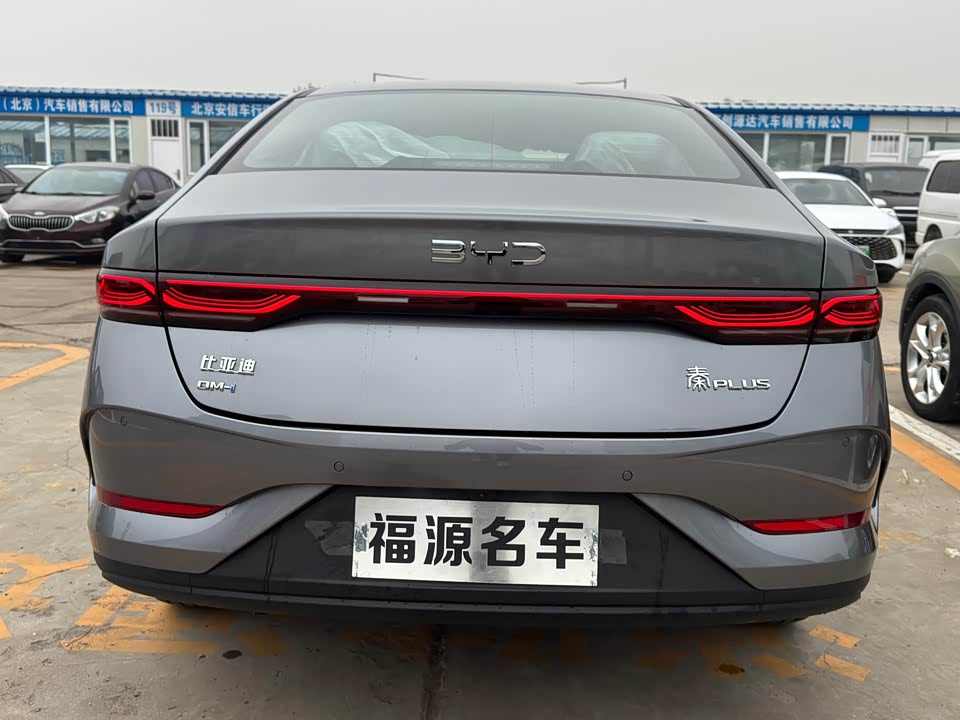 BYD Qin Yuan
