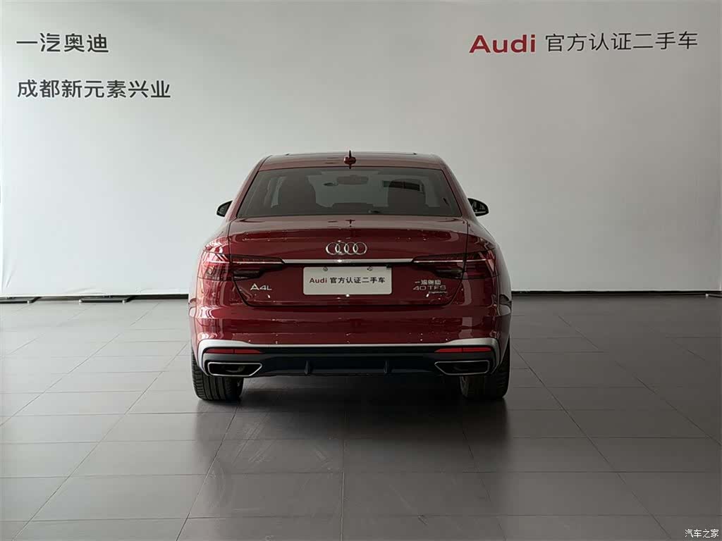 Audi A4L, 2021 все фото