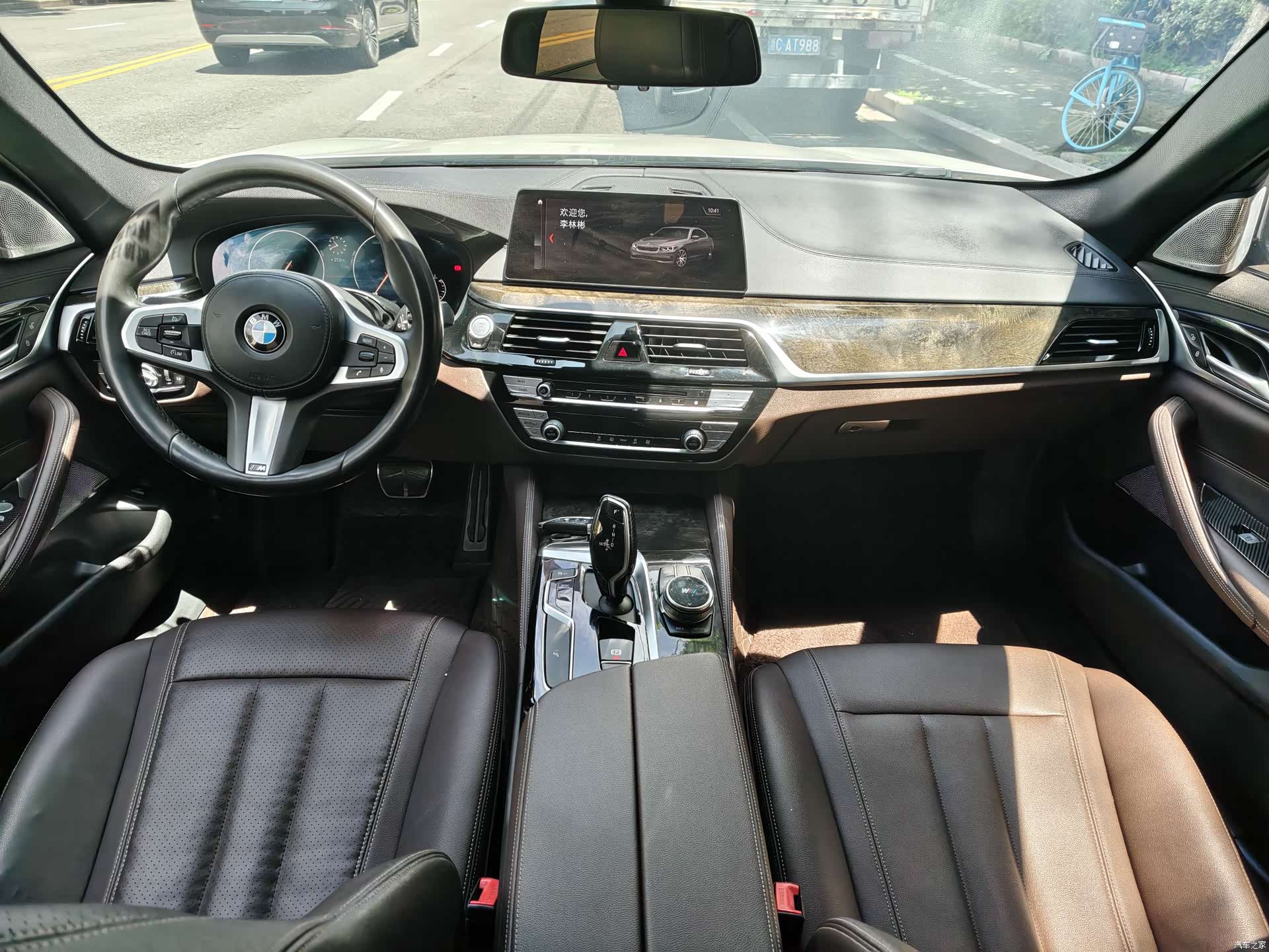 BMW 5 Series, 2019 25