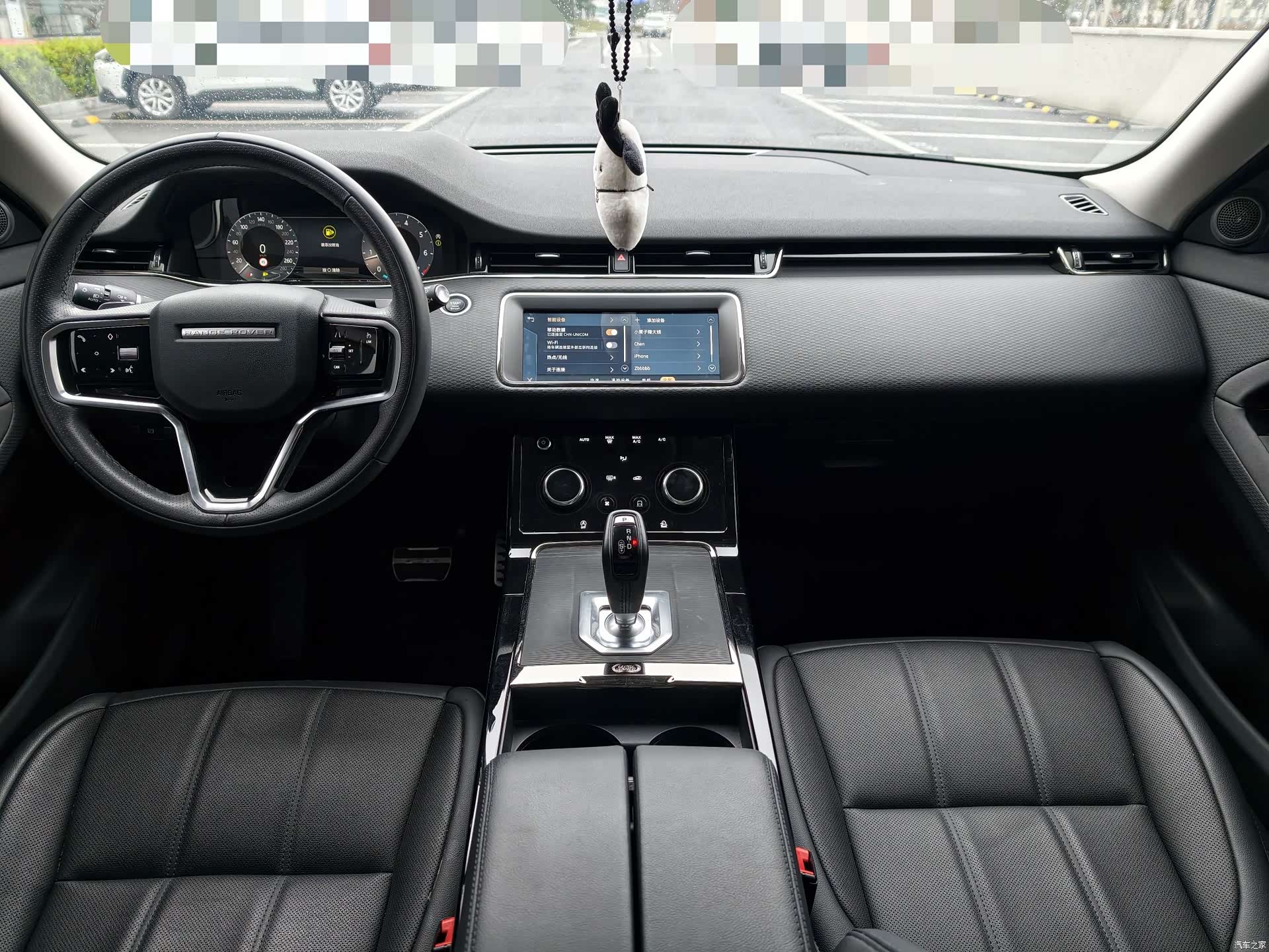 Land Rover Range Rover, 2023 4