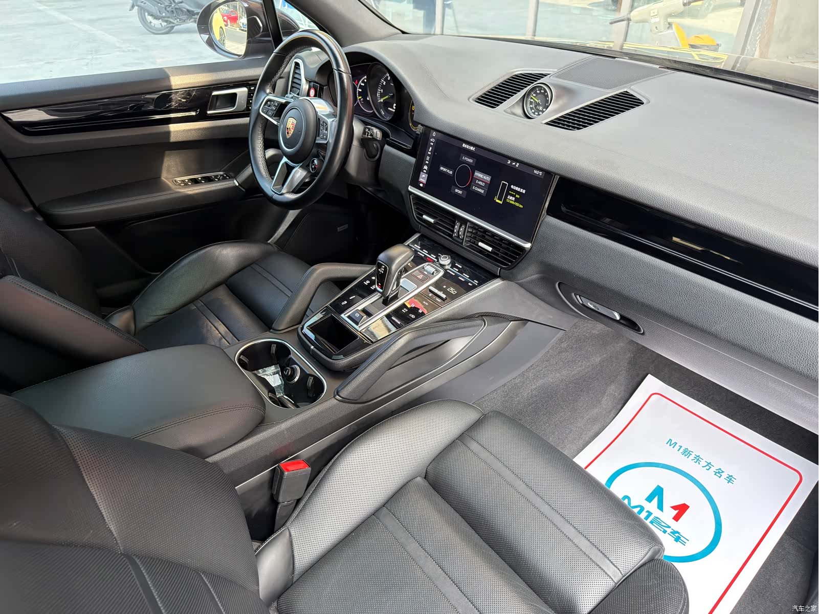 Porsche Cayenne, 2019 14