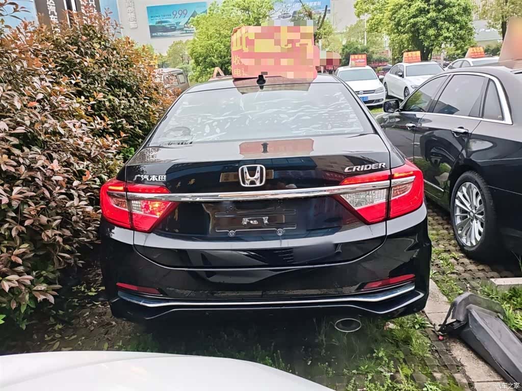 Honda Crider, 2018 4