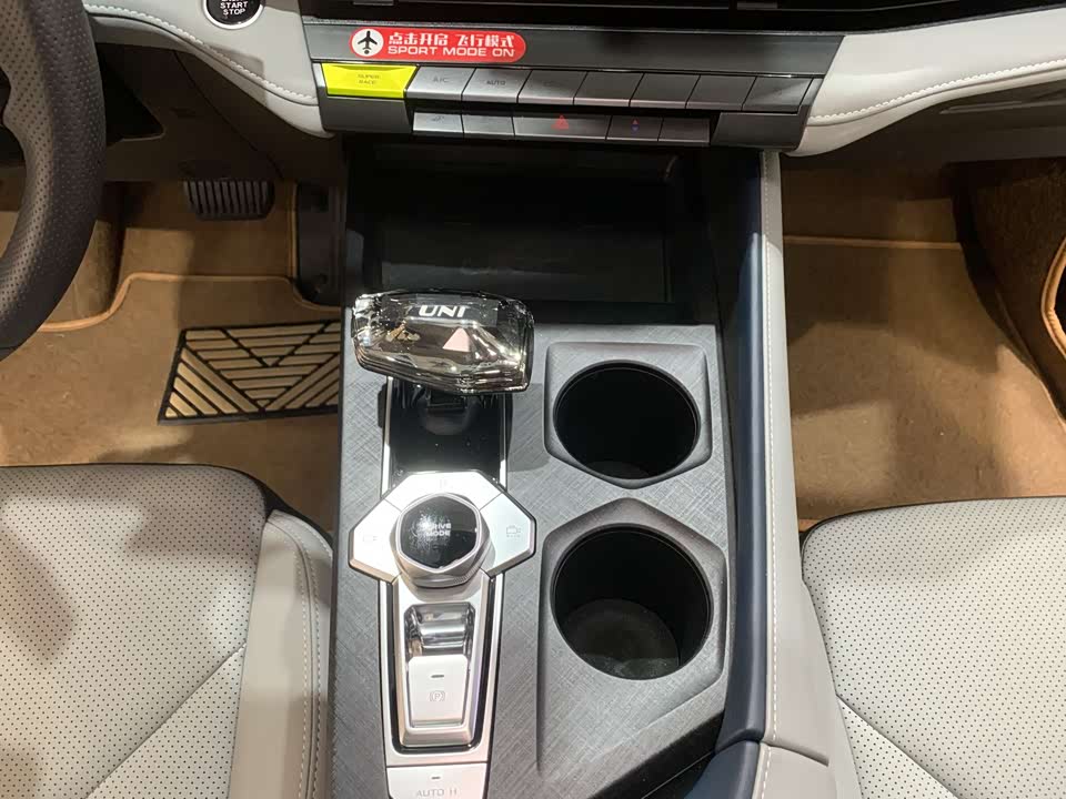 Changan UNI-V Smart iDD