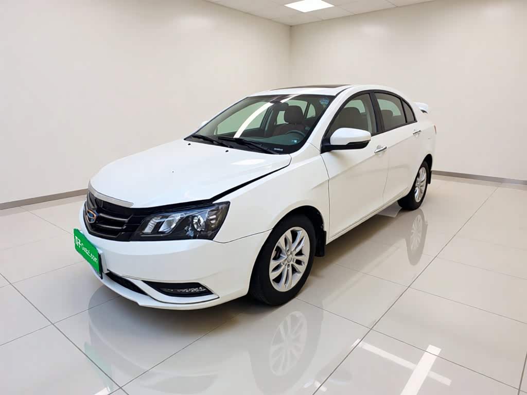 Geely Emgrand