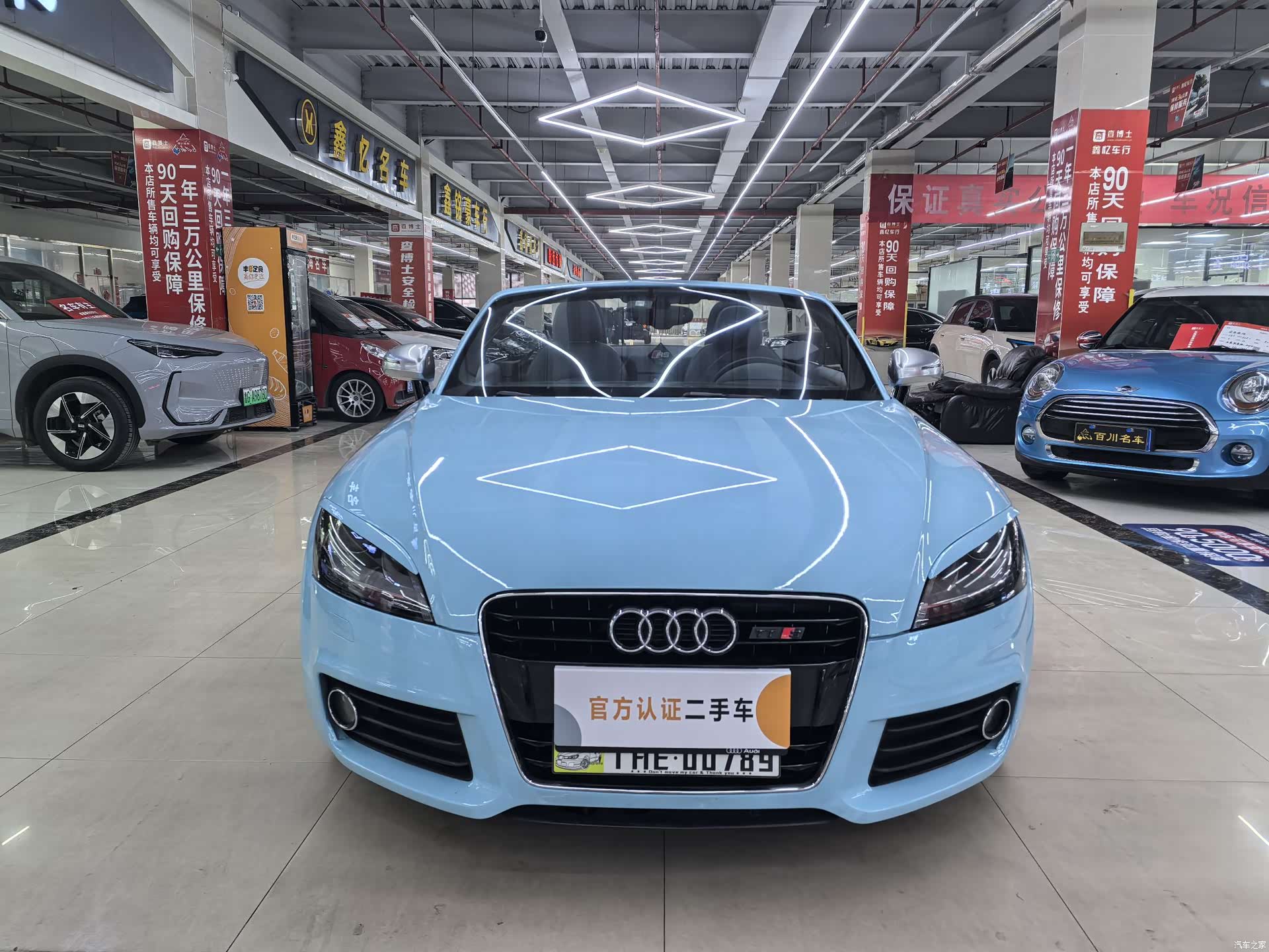 Audi TT, 2013 3