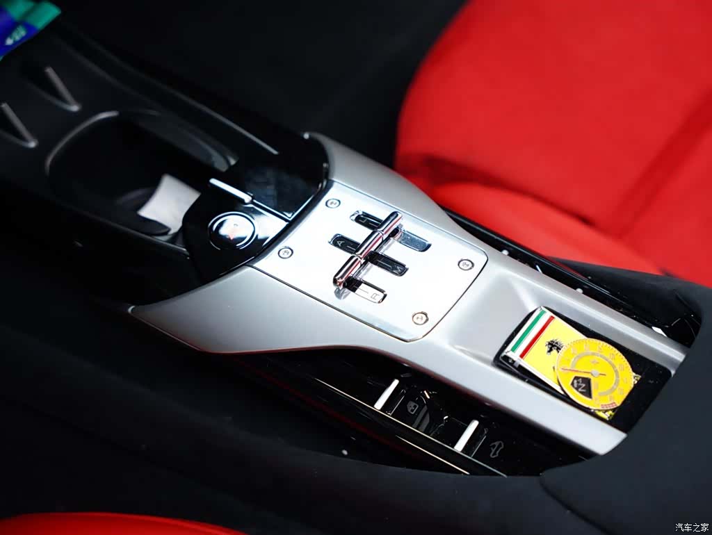 Ferrari 12Cilindri, 2026 36