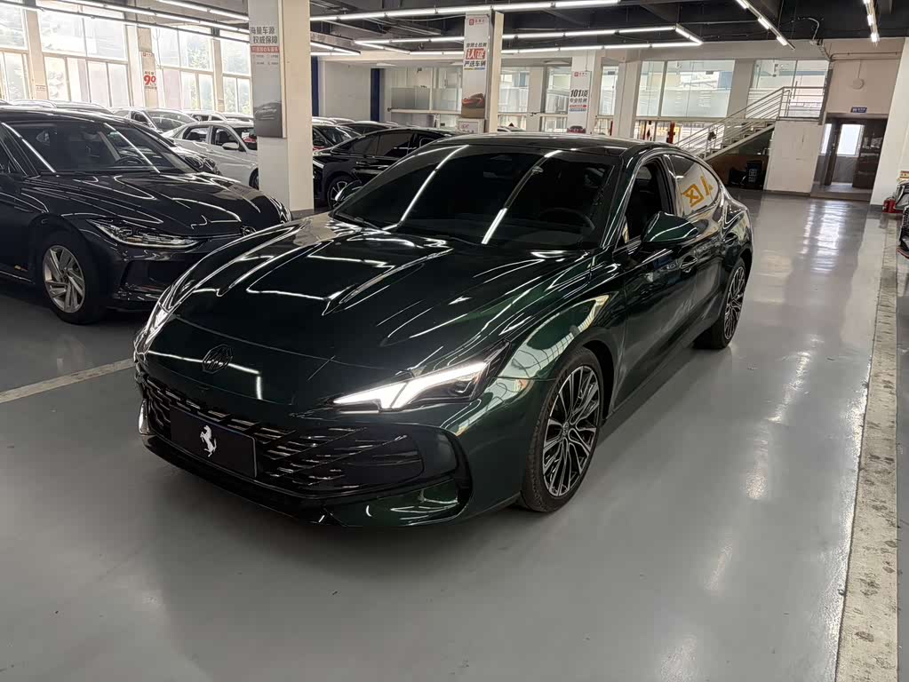 MG 7