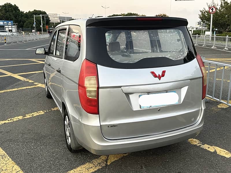 Wuling Wuling Hongguang