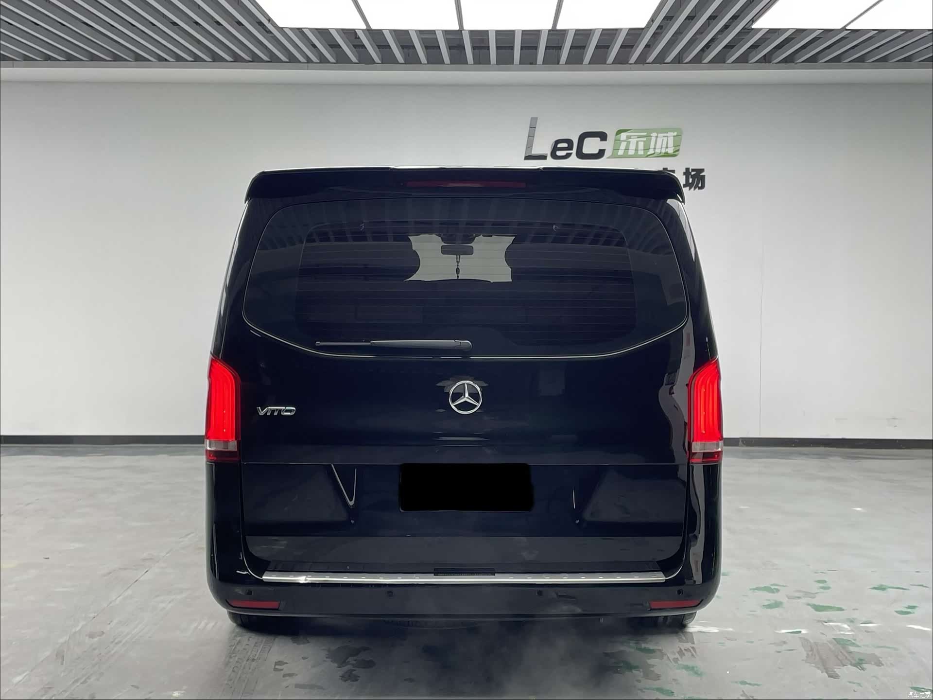 Mercedes-Benz 7, 2020 6