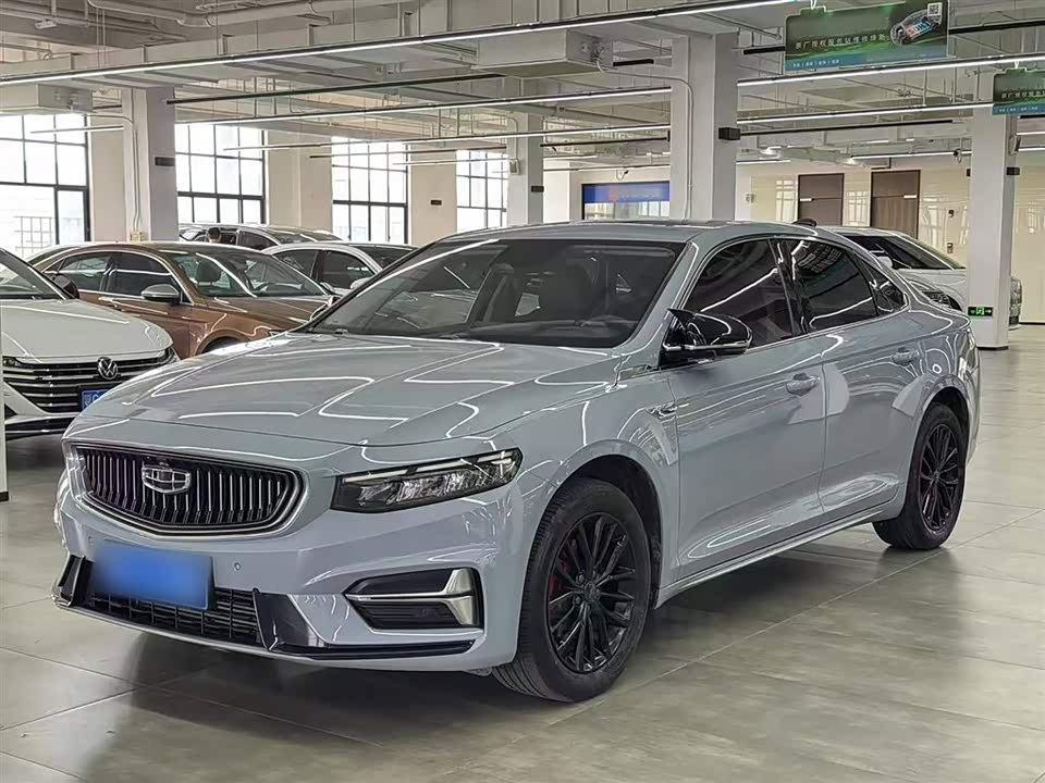 Geely Preface