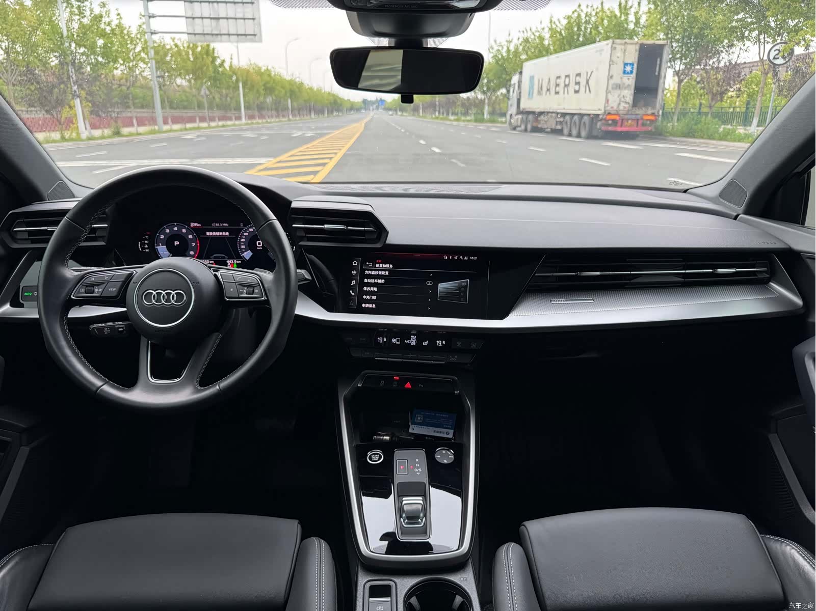 Audi A3, 2023 12