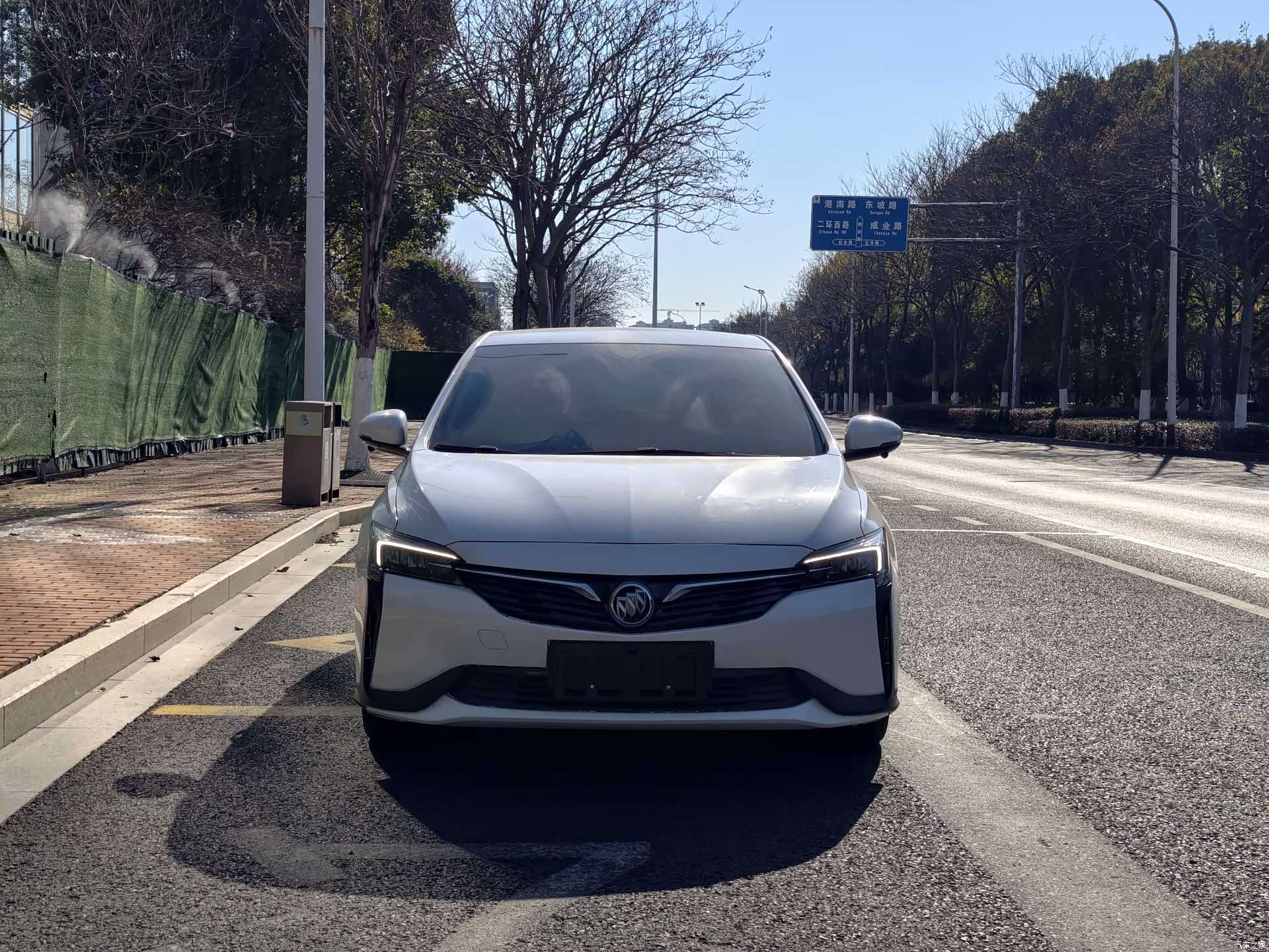 Buick Velite, 2023 2