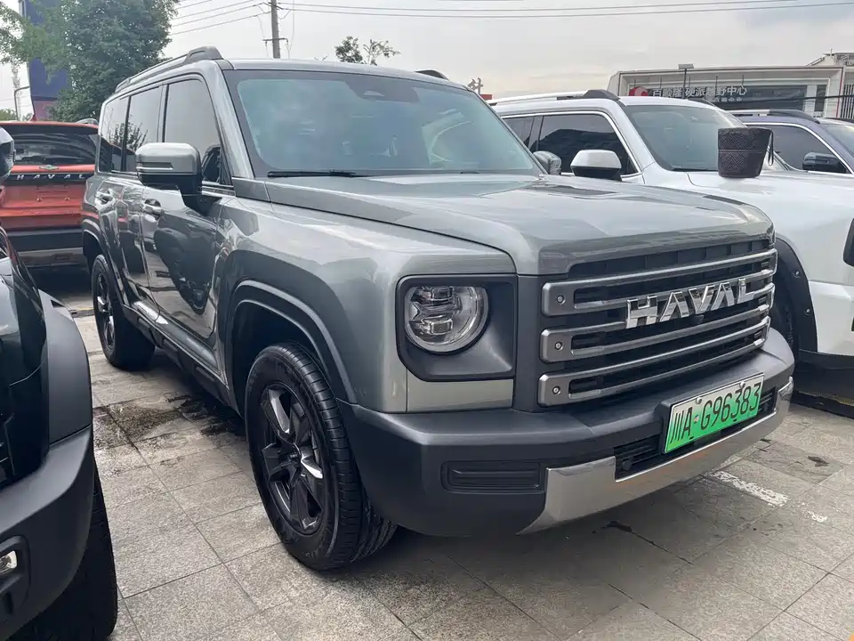 Haval Raptors
