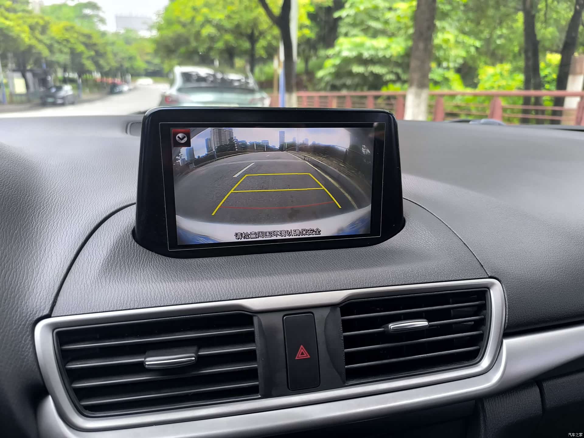 Mazda Mazda3, 2018 18