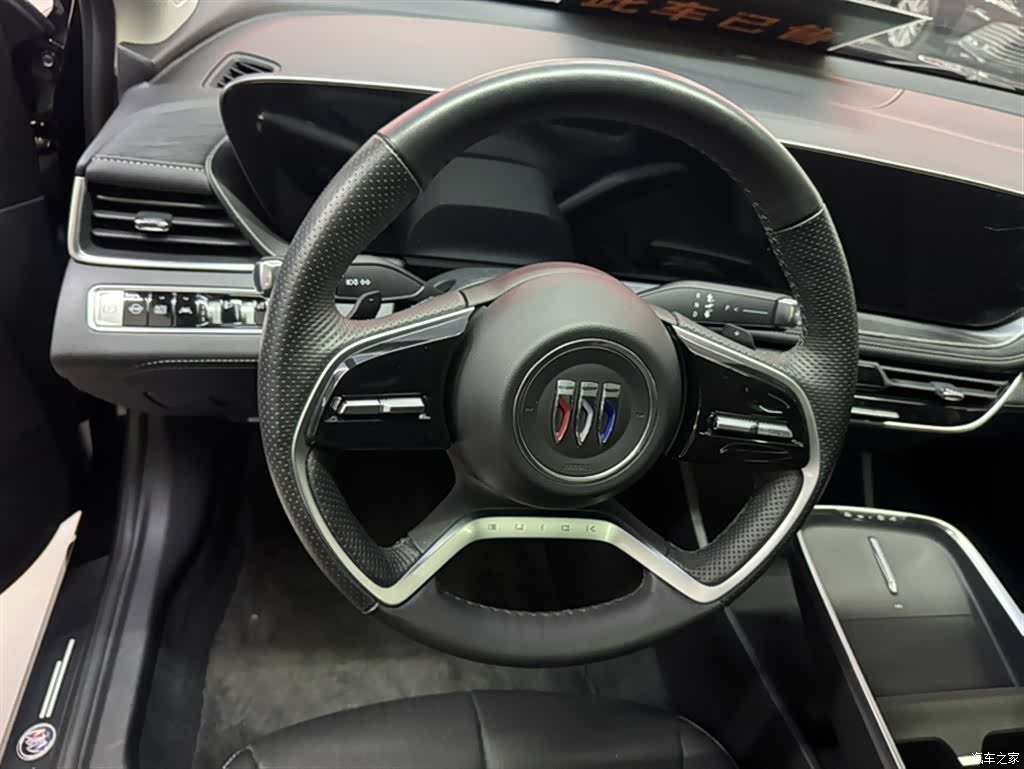 Buick LaCrosse, 2023 14