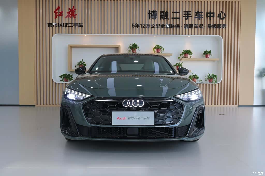 Audi A5, 2025 4