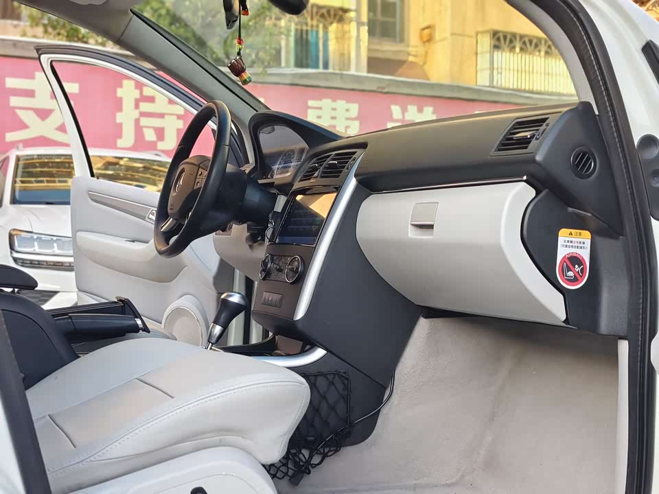 Mercedes-Benz Class B