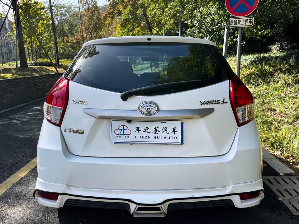 Toyota YARiS L Zhixuan