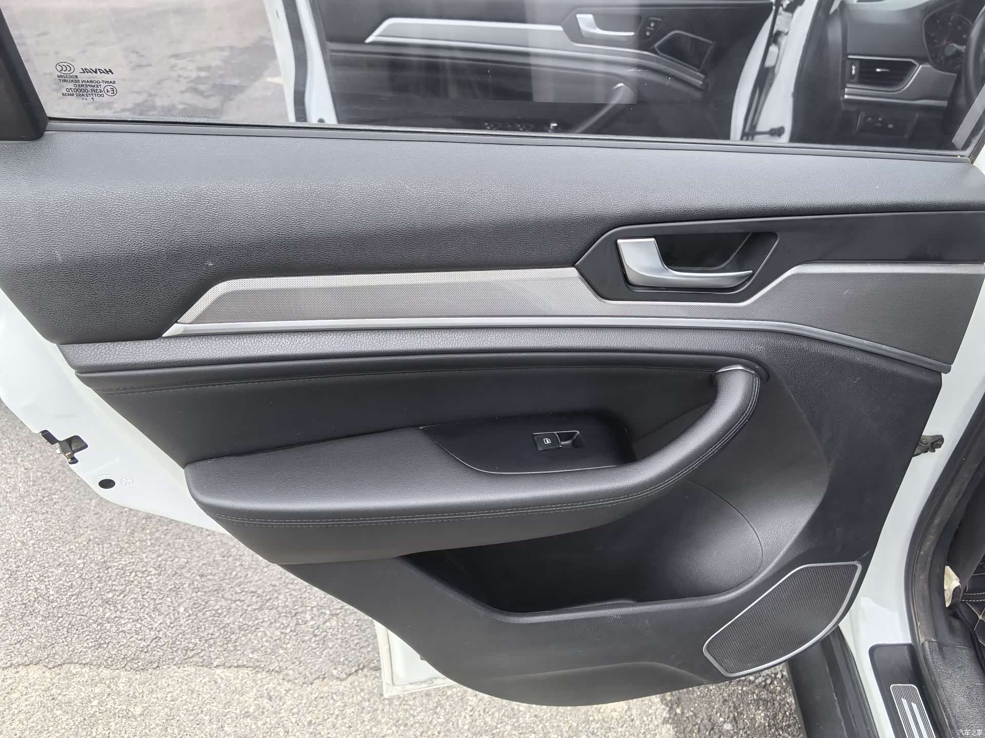 Haval H6, 2018 14