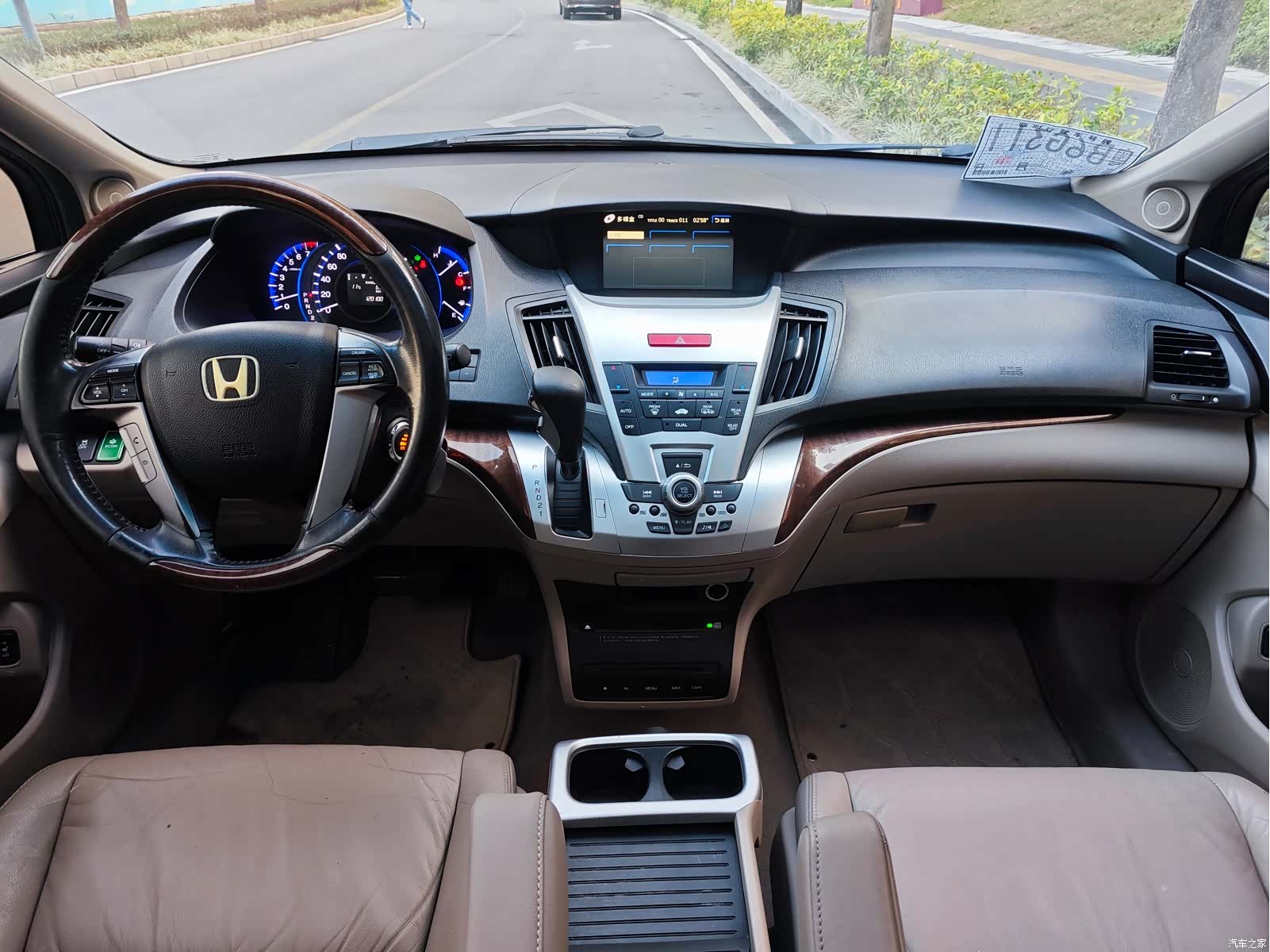 Honda Odyssey, 2011 6