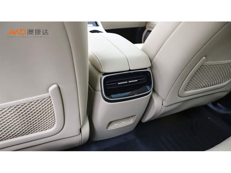 AITO Ask the world M5