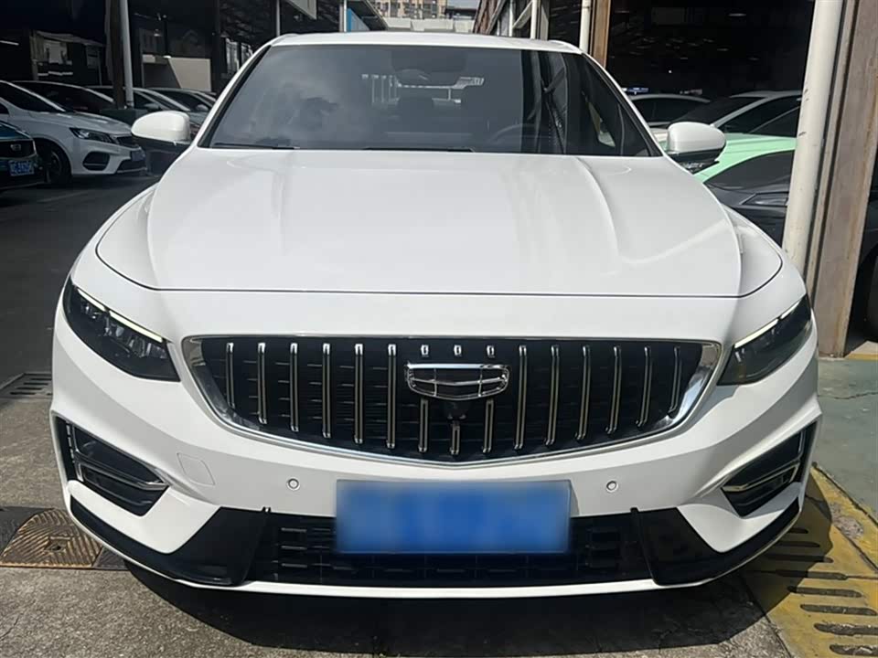 Geely Preface