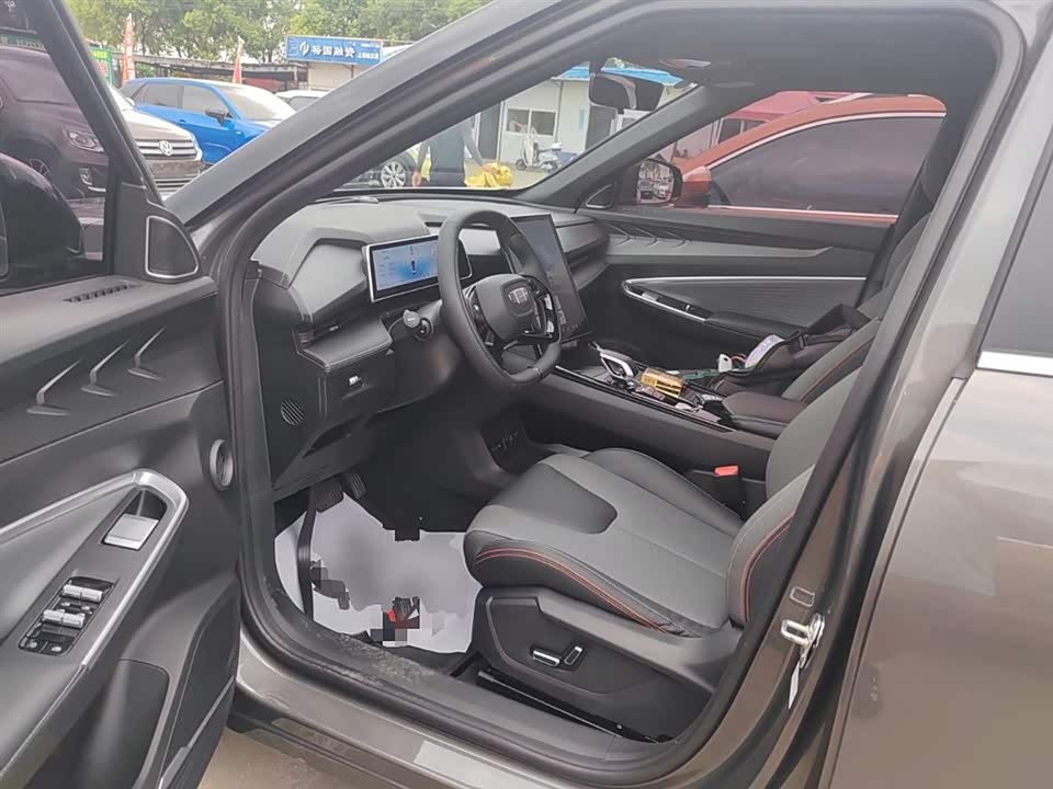 Geely Atlas