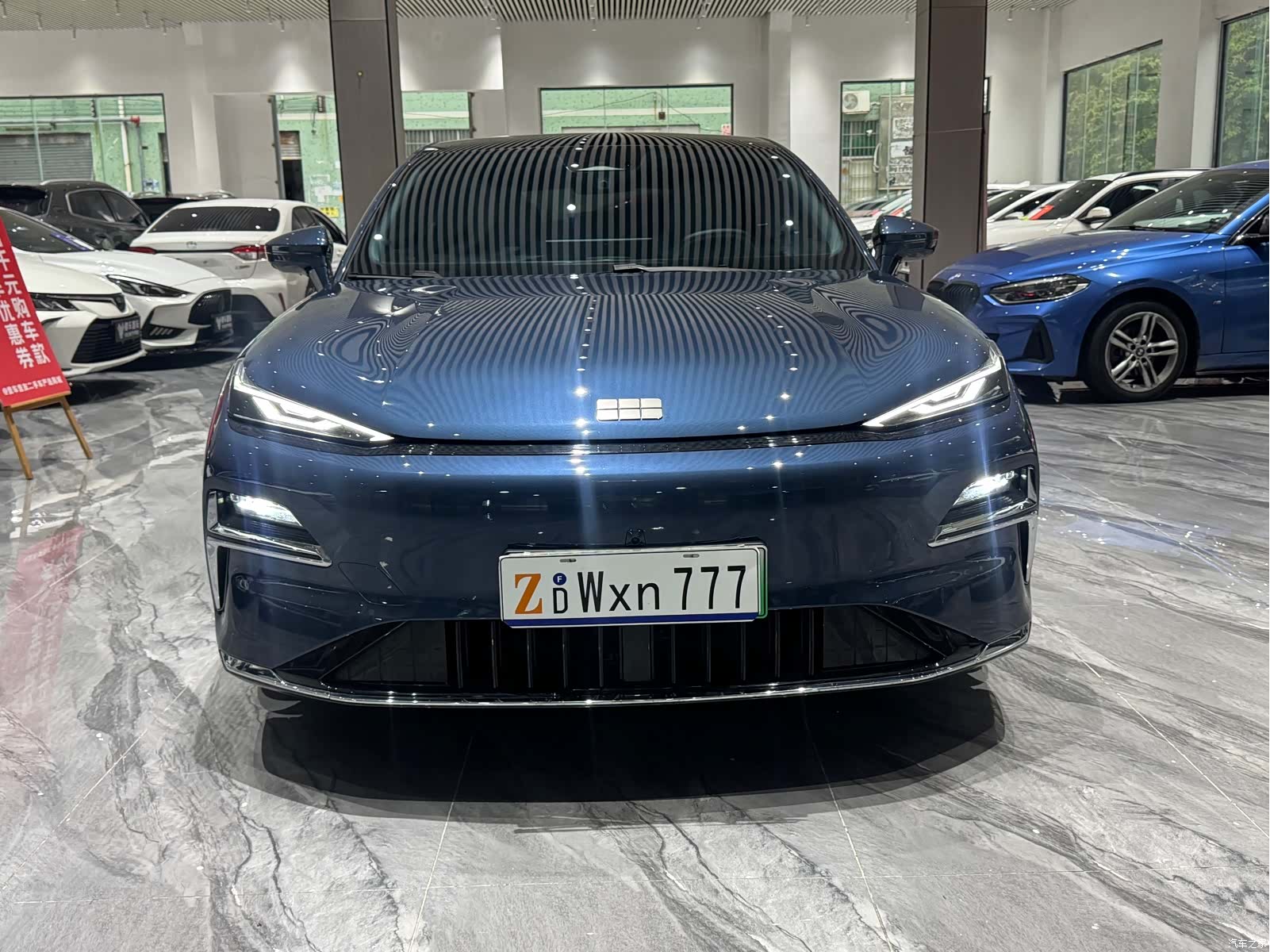 Geely 8, 2025 2