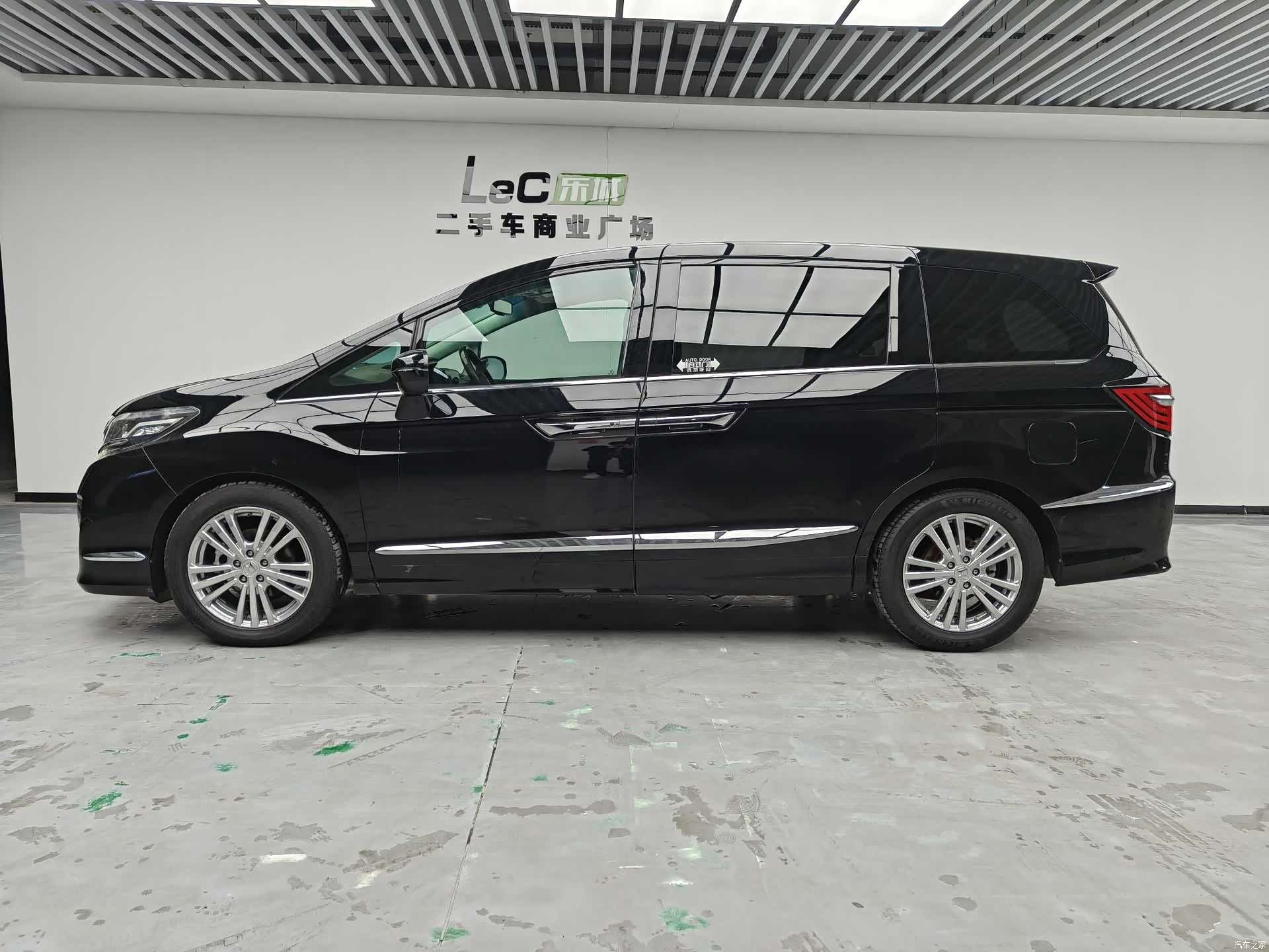 Honda Elysion, 2019 12