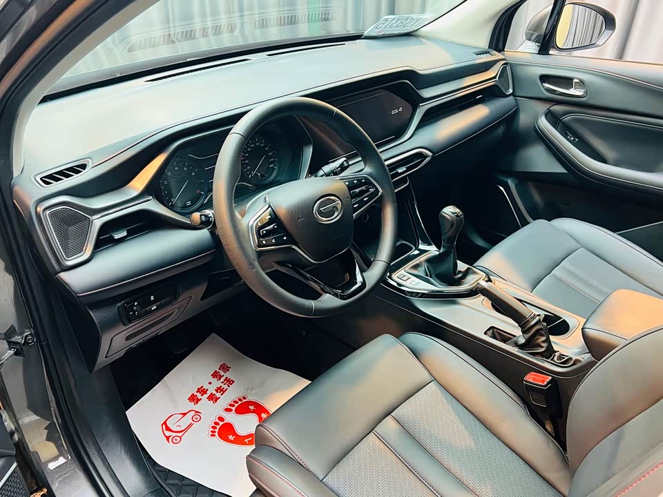 Trumpchi Trumpchi GS4