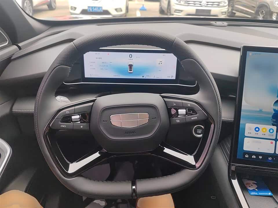 Geely Atlas