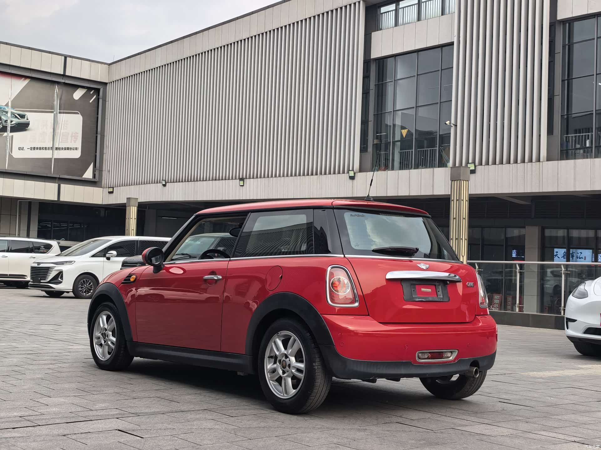 Mini ONE, 2013 18