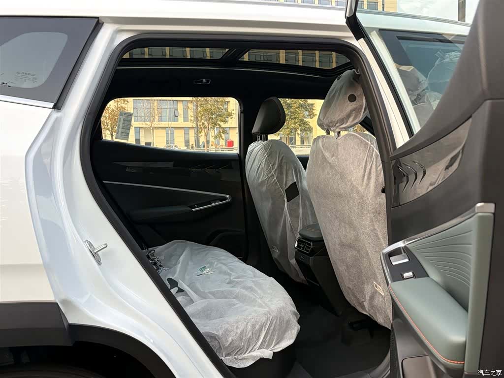 Geely Boyue, 2026 4
