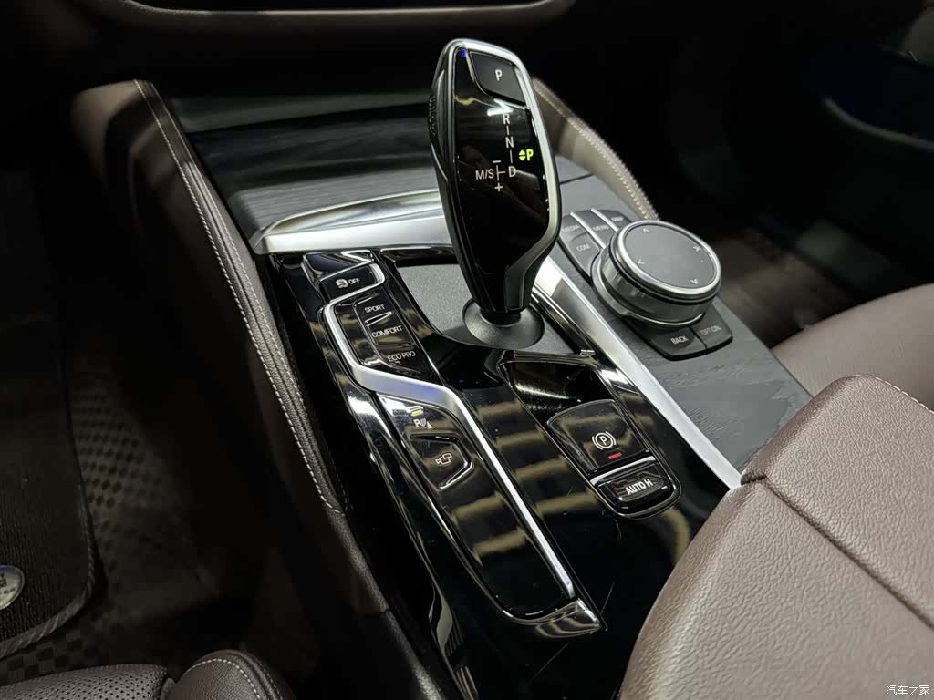 BMW 5 Series, 2021 16