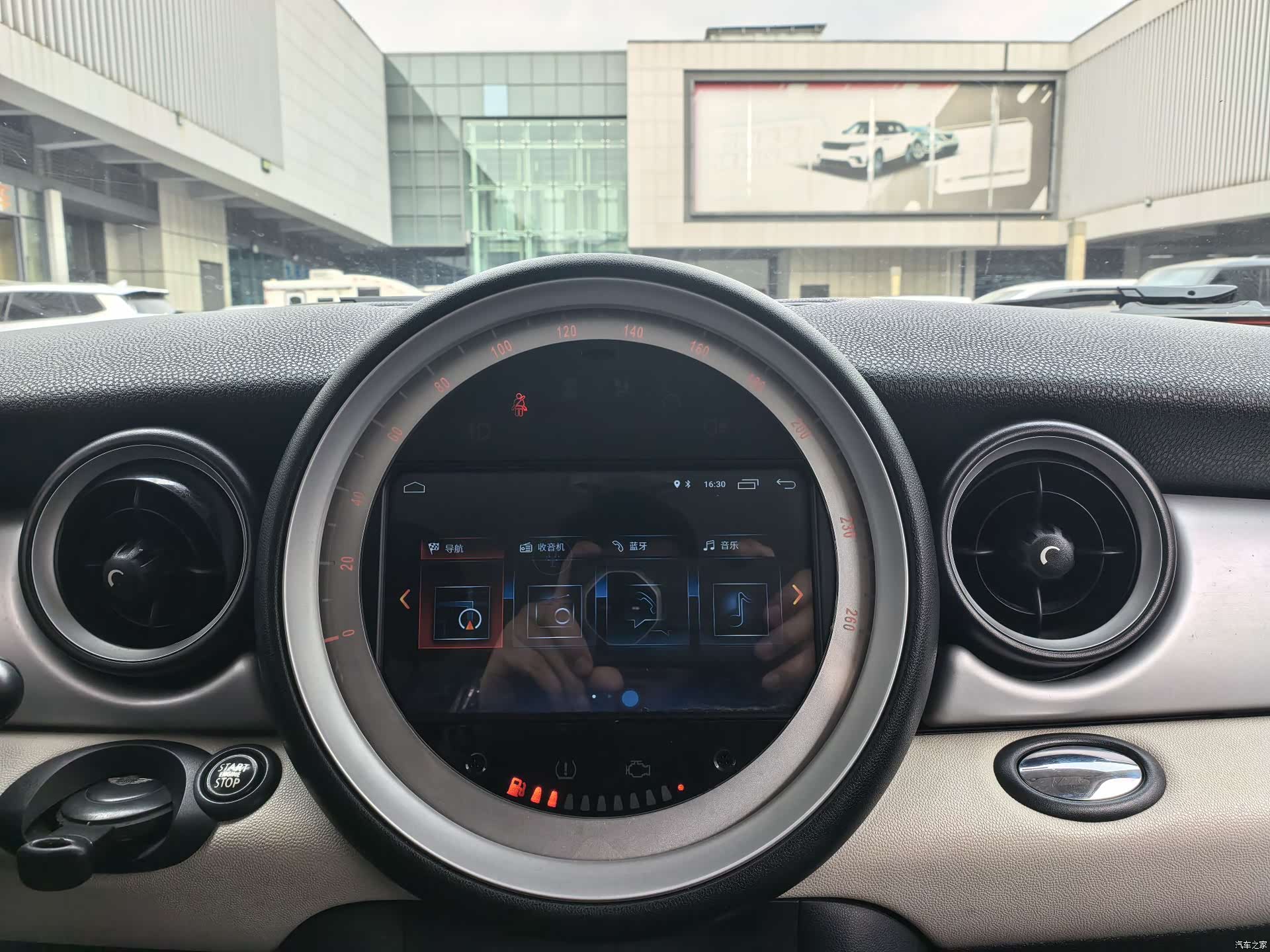 Mini ONE, 2013 15